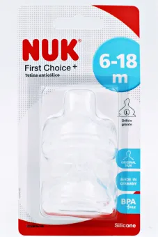 Tetina First Choice+ Anticólico Silicona L 6-18m