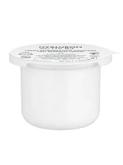 Avène Hyaluron Activ B3 Crema Regeneradora Recambio