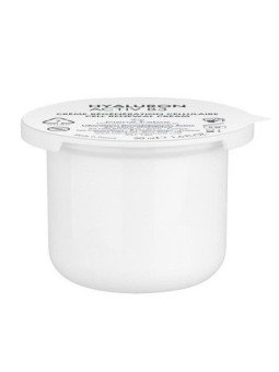 Avène Hyaluron Activ B3 Crema Regeneradora Recambio