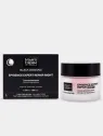 Black Diamond Epigence Expert Repair Noche