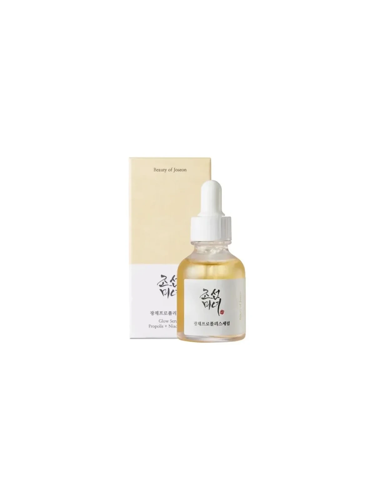 Glow Serum Propolis + Niacinamide | FarmaRoma
