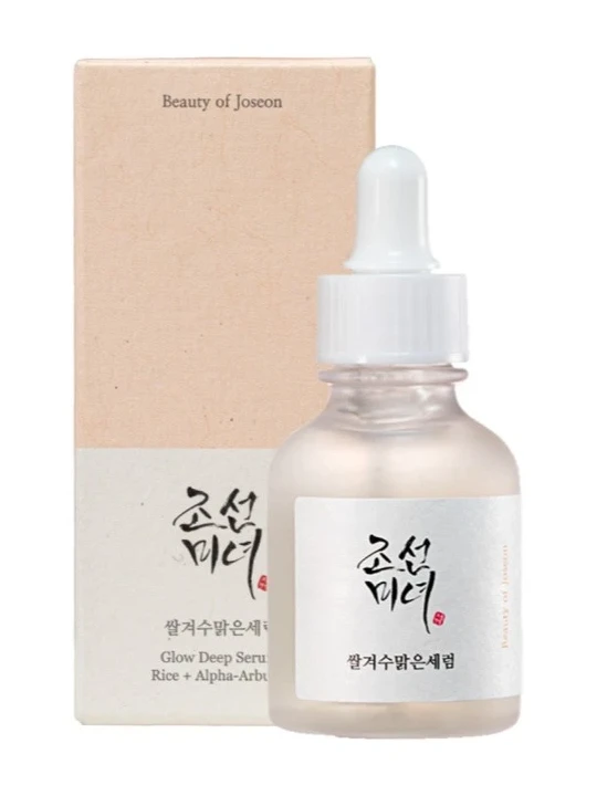 Glow Deep Serum Rice + Alfa Arbutin | FarmaRoma