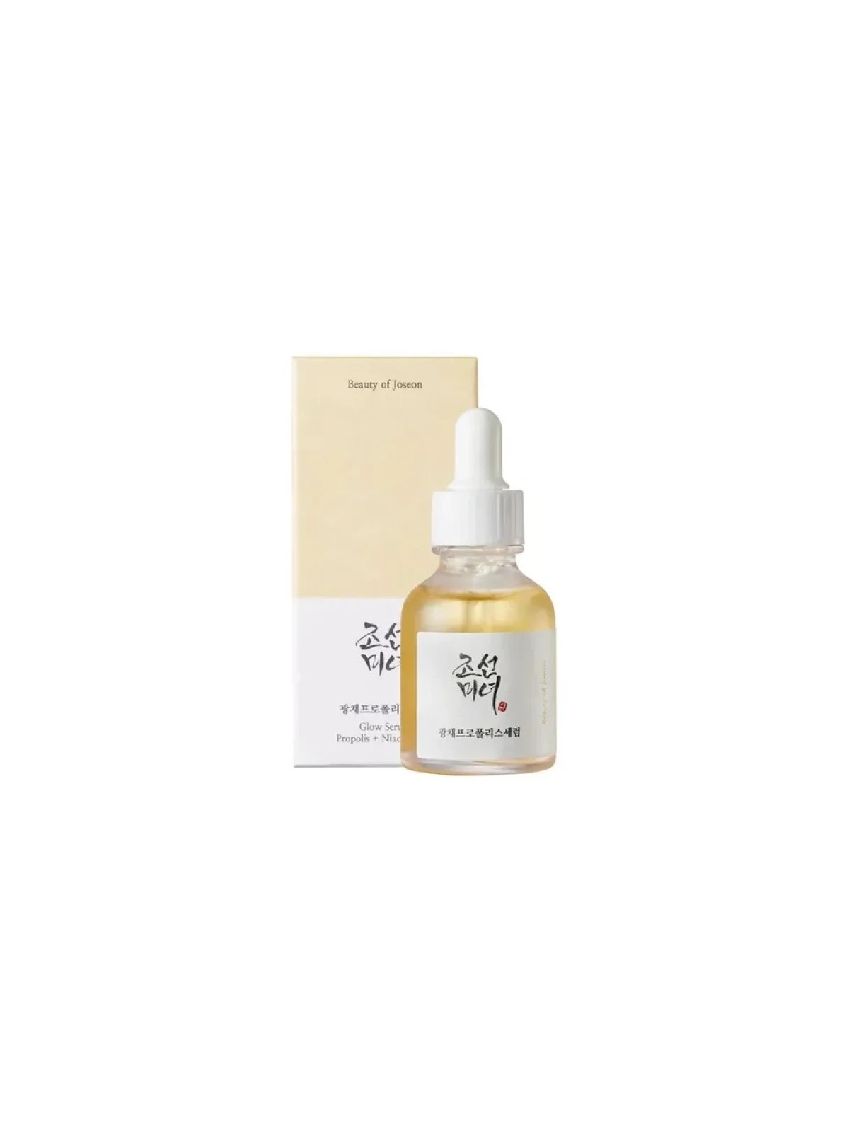 Glow Serum Propolis + Niacinamide