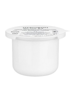 Avène Hyaluron Activ B3 Crema Regeneradora Celular Recambio