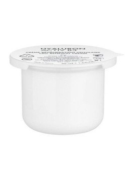 Avène Hyaluron Activ B3 Crema Regeneradora Celular Recambio